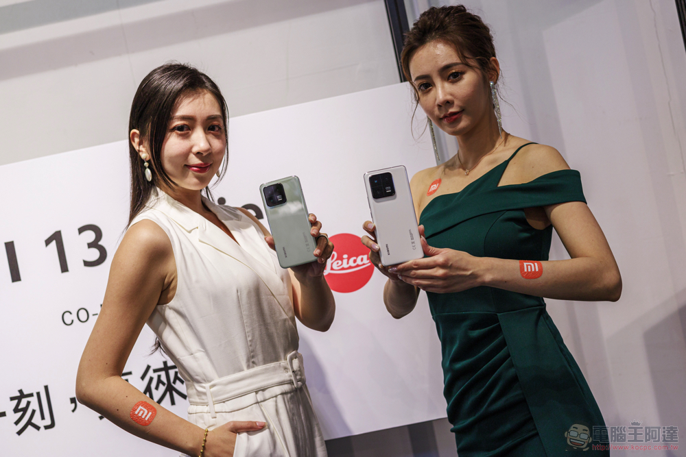 徠卡重磅旗艦 Xiaomi 13 Series 在台登場,即日啟動預購上市資訊這裡看! - 電腦王阿達 徠卡重磅旗艦 Xiaomi 13 Series 在台登場,即日啟動預購上市資訊這裡看! - 電腦王阿達