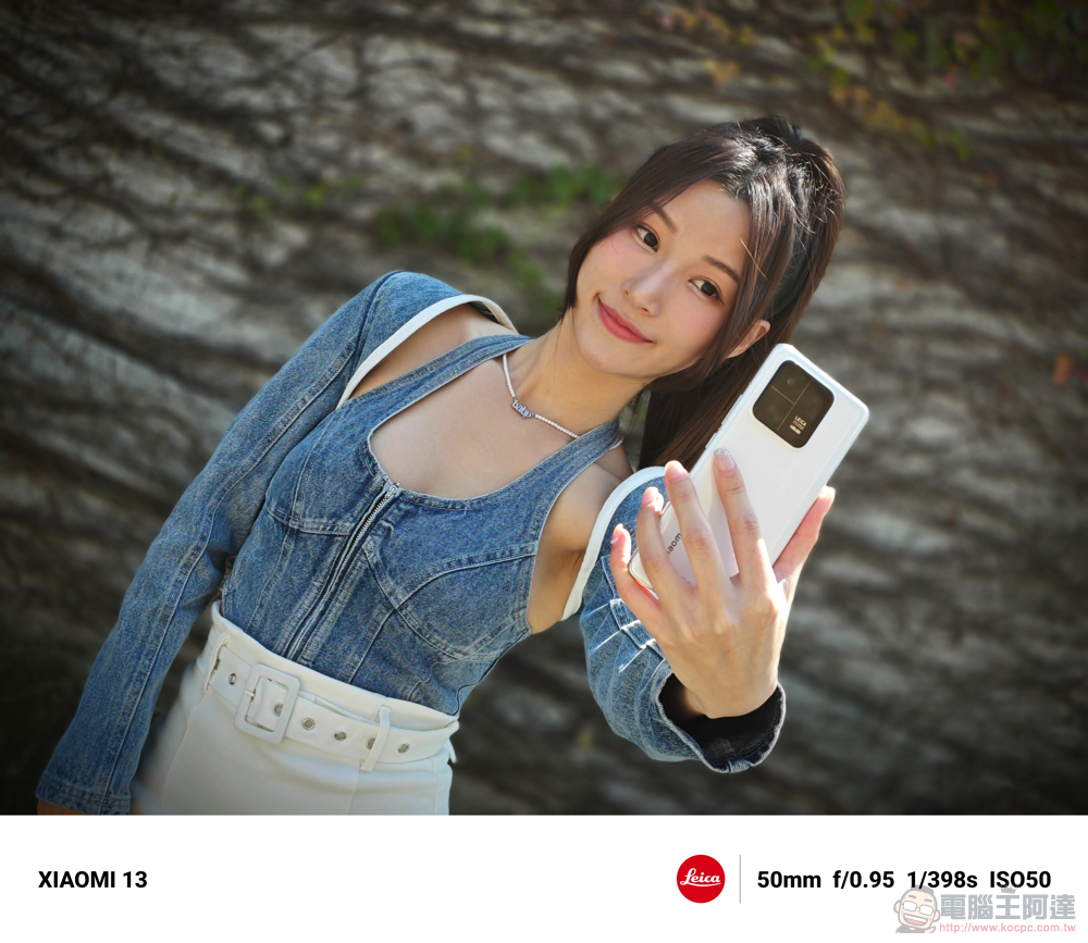 目前最好的平面安卓旗艦 Xiaomi 13 開箱實測:徠卡經典生動呈現 - 電腦王阿達 目前最好的平面安卓旗艦 Xiaomi 13 開箱實測:徠卡經典生動呈現 - 電腦王阿達