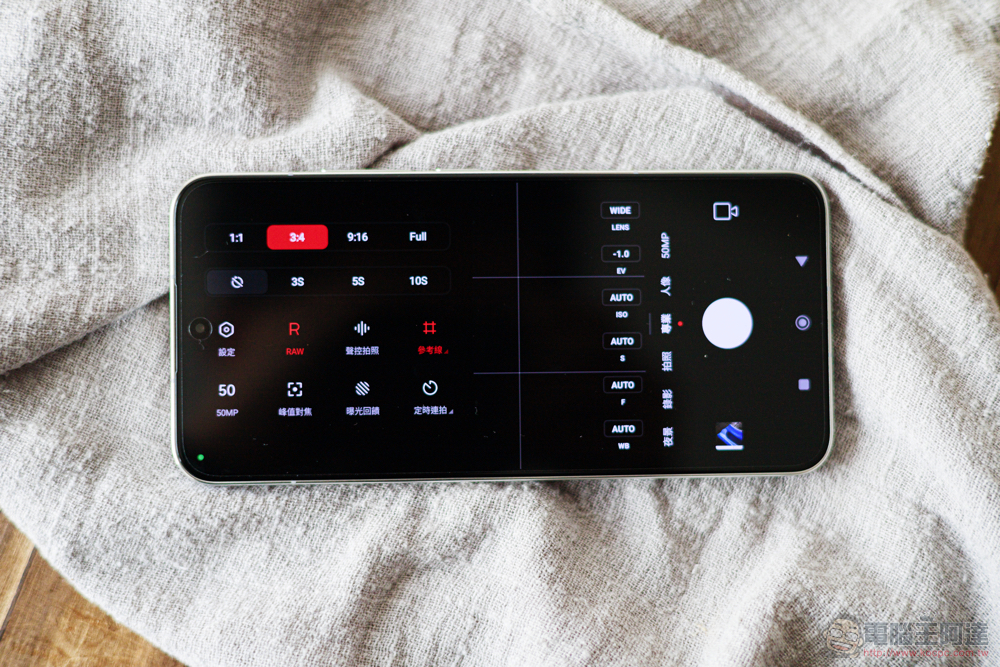 小杯也徠味!Xiaomi 13 徠卡攝影實拍體驗:張張皆為大師傑作 - 電腦王阿達 小杯也徠味!Xiaomi 13 徠卡攝影實拍體驗:張張皆為大師傑作 - 電腦王阿達