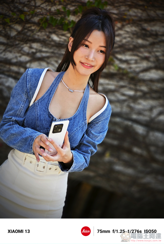 小杯也徠味!Xiaomi 13 徠卡攝影實拍體驗:張張皆為大師傑作 - 電腦王阿達 小杯也徠味!Xiaomi 13 徠卡攝影實拍體驗:張張皆為大師傑作 - 電腦王阿達