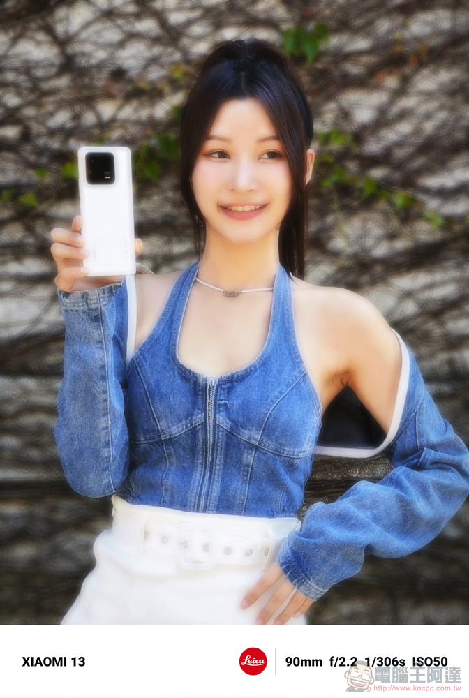 小杯也徠味!Xiaomi 13 徠卡攝影實拍體驗:張張皆為大師傑作 - 電腦王阿達 小杯也徠味!Xiaomi 13 徠卡攝影實拍體驗:張張皆為大師傑作 - 電腦王阿達
