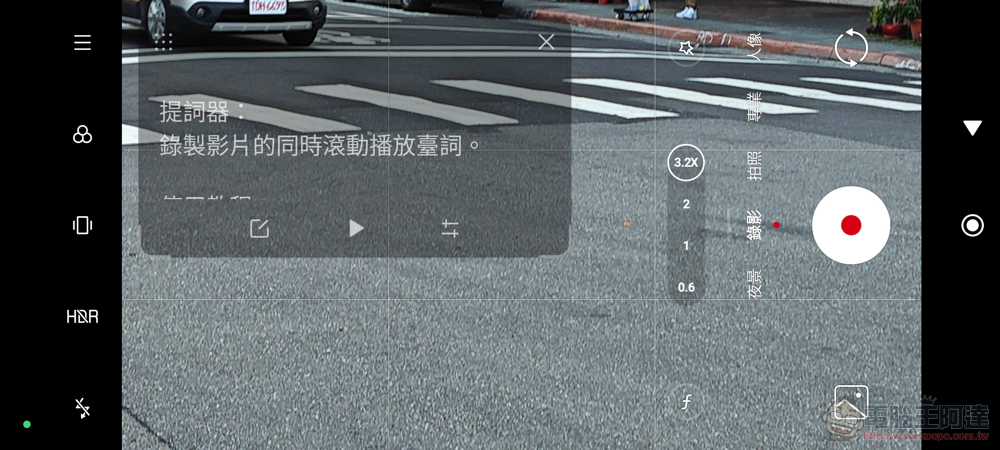 小杯也徠味!Xiaomi 13 徠卡攝影實拍體驗:張張皆為大師傑作 - 電腦王阿達 小杯也徠味!Xiaomi 13 徠卡攝影實拍體驗:張張皆為大師傑作 - 電腦王阿達