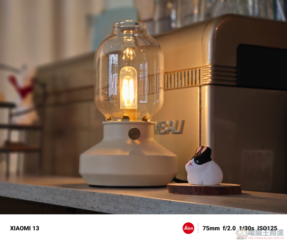 小杯也徠味!Xiaomi 13 徠卡攝影實拍體驗:張張皆為大師傑作 - 電腦王阿達 小杯也徠味!Xiaomi 13 徠卡攝影實拍體驗:張張皆為大師傑作 - 電腦王阿達