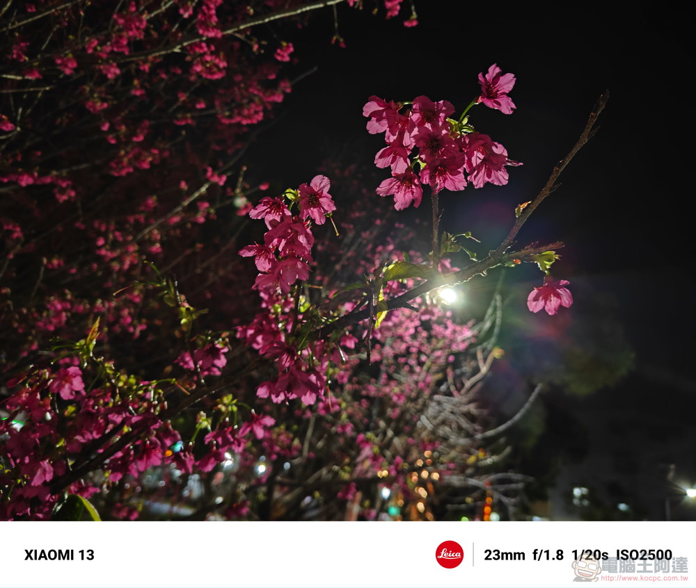小杯也徠味！Xiaomi 13 徠卡攝影實拍體驗：張張皆為大師傑作 - 電腦王阿達