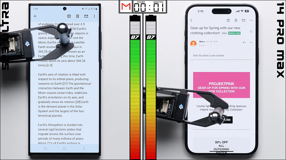 iPhone 14 Pro Max 與三星 Galaxy S23 Ultra 電力續航大對決,更持久的是它 - 電腦王阿達 iPhone 14 Pro Max 與三星 Galaxy S23 Ultra 電力續航大對決,更持久的是它 - 電腦王阿達