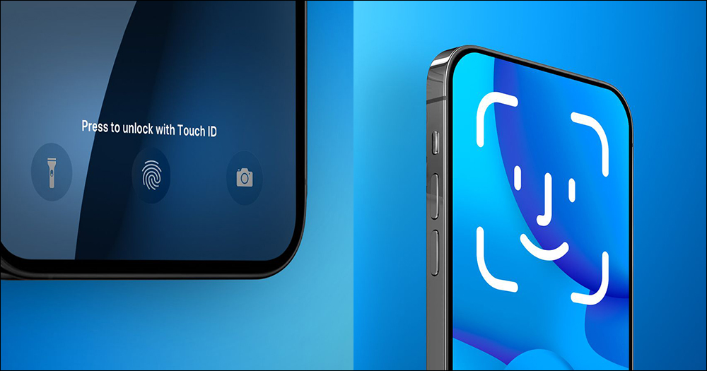 iPhone 上的「遭竊裝置防護」是什麼?涵蓋哪些範圍?如何啟用? - 電腦王阿達 蘋果仍持續研發螢幕下 Face ID 與 Touch ID ,前者至少還有 2 年後的 iPhone 17 Pro 才會問世 - 電腦王阿達