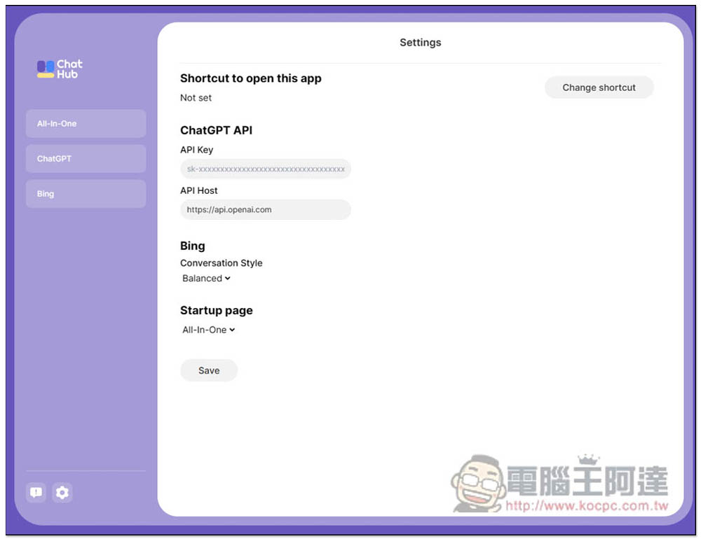 ChatHub - All-in-one chatbot client,讓你在同視窗同時間詢問 ChatGPT、Bing 的擴充功能 - 電腦王阿達 ChatHub - All-in-one chatbot client,讓你在同視窗同時間詢問 ChatGPT、Bing 的擴充功能 - 電腦王阿達
