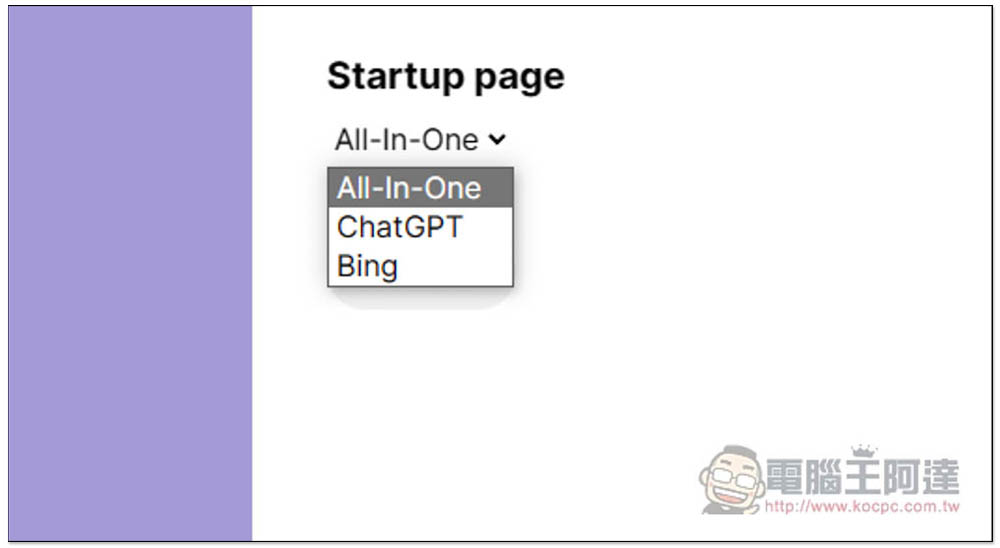 ChatHub - All-in-one chatbot client,讓你在同視窗同時間詢問 ChatGPT、Bing 的擴充功能 - 電腦王阿達 ChatHub - All-in-one chatbot client,讓你在同視窗同時間詢問 ChatGPT、Bing 的擴充功能 - 電腦王阿達