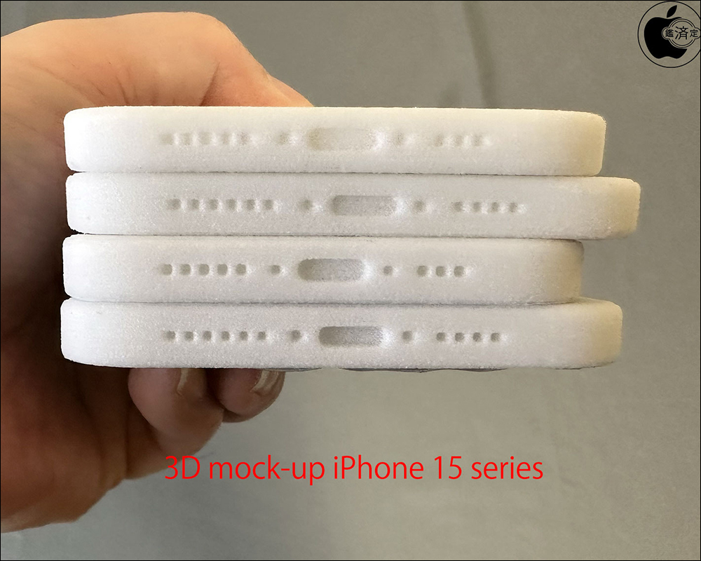iPhone 15 全系列 3D 列印模型曝光!與現行 iPhone 14 系列配件比較相容性(同場加映:紅色新配色高清晰渲染圖,超美) - 電腦王阿達 iPhone 15 全系列 3D 列印模型曝光!與現行 iPhone 14 系列配件比較相容性(同場加映:紅色新配色高清晰渲染圖,超美) - 電腦王阿達