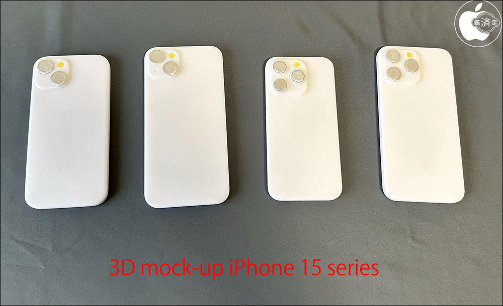 iPhone 15 全系列 3D 列印模型曝光!與現行 iPhone 14 系列配件比較相容性(同場加映:紅色新配色高清晰渲染圖,超美) - 電腦王阿達 iPhone 15 全系列 3D 列印模型曝光!與現行 iPhone 14 系列配件比較相容性(同場加映:紅色新配色高清晰渲染圖,超美) - 電腦王阿達