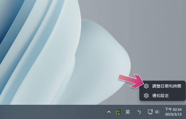 8 個修復 Windows 無法開啟 Xbox 應用程式的方法 - 電腦王阿達 8 個修復 Windows 無法開啟 Xbox 應用程式的方法 - 電腦王阿達