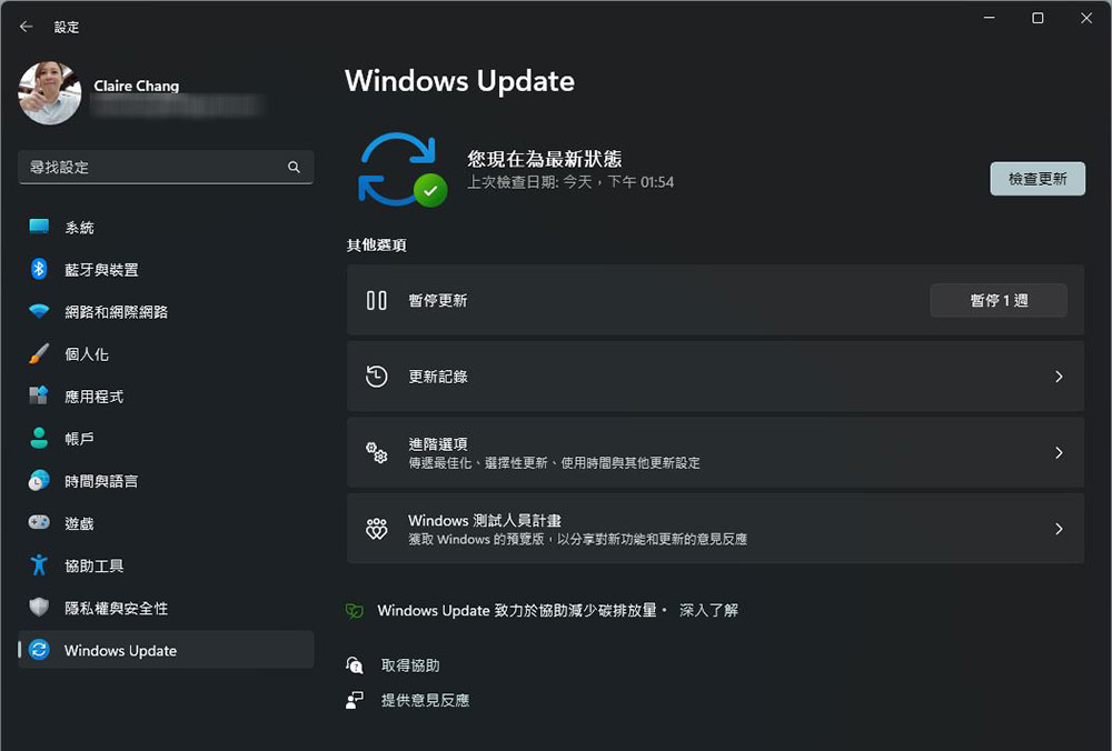 8 個修復 Windows 無法開啟 Xbox 應用程式的方法 - 電腦王阿達 8 個修復 Windows 無法開啟 Xbox 應用程式的方法 - 電腦王阿達