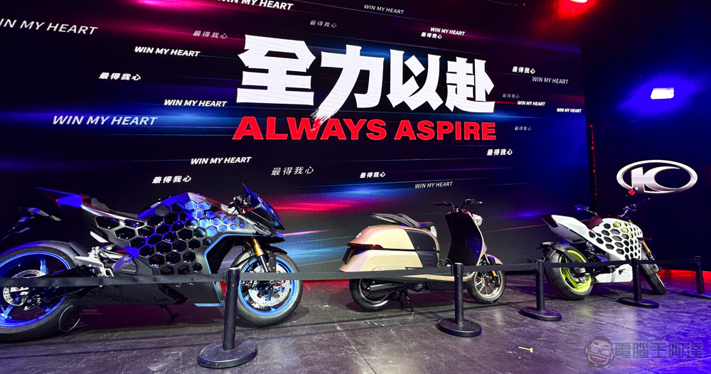 首間機車品牌加入 NACS 充電聯盟,Volkswagen 也啟動與特斯拉的合作接觸 - 電腦王阿達 首間機車品牌加入 NACS 充電聯盟,Volkswagen 也啟動與特斯拉的合作接觸 - 電腦王阿達