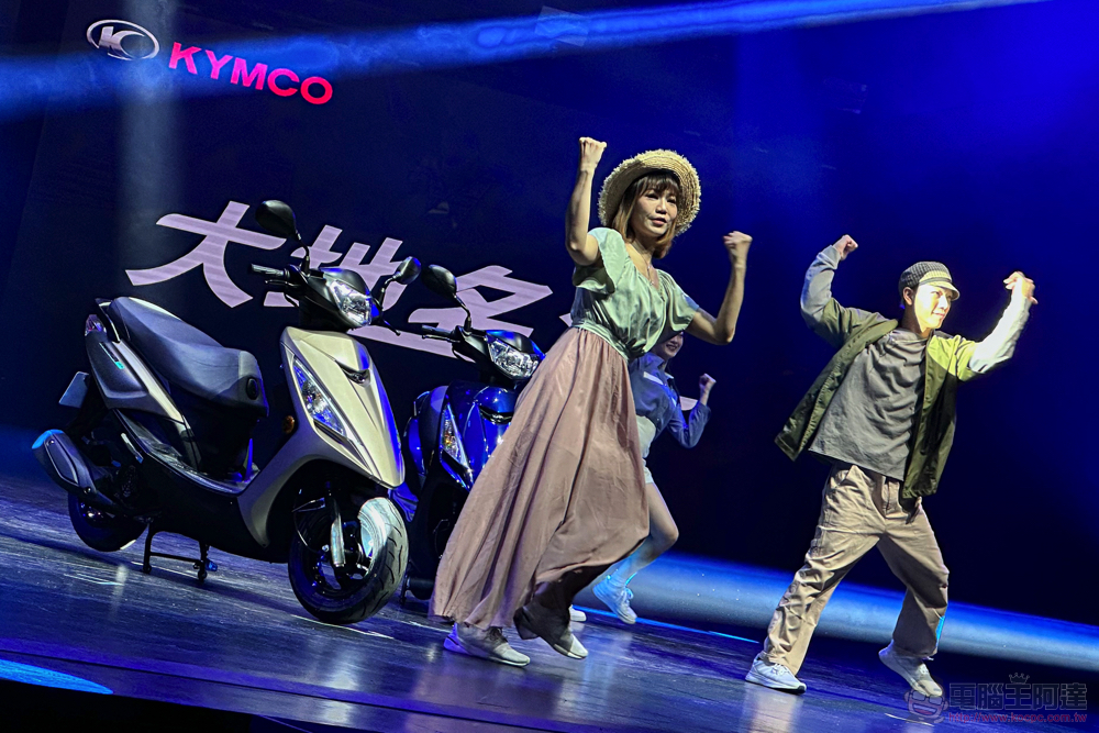 耐操、好擋、拼第一!光陽 8 款燃油車全面更新:從國民車款到高階旗艦都「全力以赴」 - 電腦王阿達 耐操、好擋、拼第一!光陽 8 款燃油車全面更新:從國民車款到高階旗艦都「全力以赴」 - 電腦王阿達