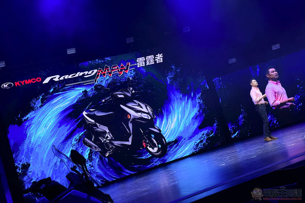耐操、好擋、拼第一!光陽 8 款燃油車全面更新:從國民車款到高階旗艦都「全力以赴」 - 電腦王阿達 耐操、好擋、拼第一!光陽 8 款燃油車全面更新:從國民車款到高階旗艦都「全力以赴」 - 電腦王阿達