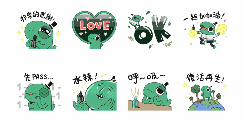 LINE 免費貼圖整理:19 款免費 LINE 貼圖限時開放下載! - 電腦王阿達 LINE 免費貼圖整理:19 款免費 LINE 貼圖限時開放下載! - 電腦王阿達