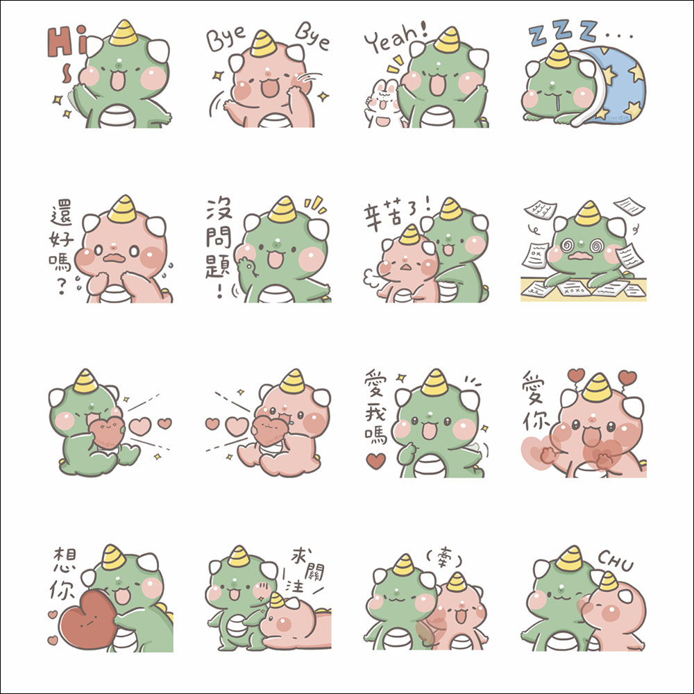 LINE 免費貼圖整理:19 款免費 LINE 貼圖限時開放下載! - 電腦王阿達 LINE 免費貼圖整理:19 款免費 LINE 貼圖限時開放下載! - 電腦王阿達
