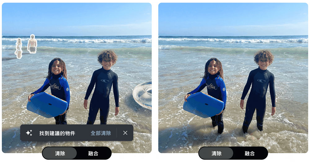Pixel 2023 年首波更新釋出,帶來跌倒偵測、更快的夜視拍攝等新功能 - 電腦王阿達 Pixel 2023 年首波更新釋出,帶來跌倒偵測、更快的夜視拍攝等新功能 - 電腦王阿達