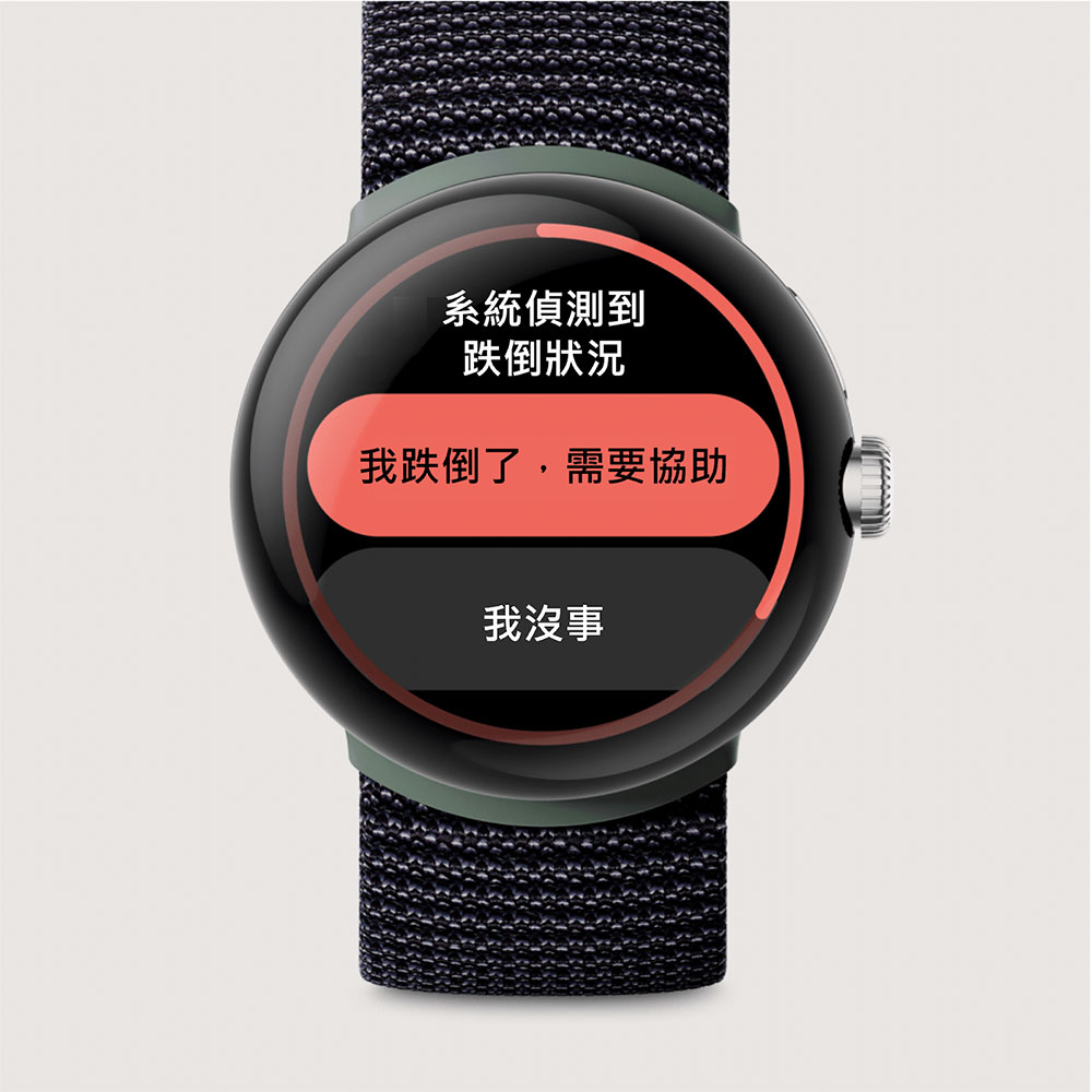 惱人的 Pixel Watch 鬧鐘不準時的問題,終於要有修正了 - 電腦王阿達 惱人的 Pixel Watch 鬧鐘不準時的問題,終於要有修正了 - 電腦王阿達
