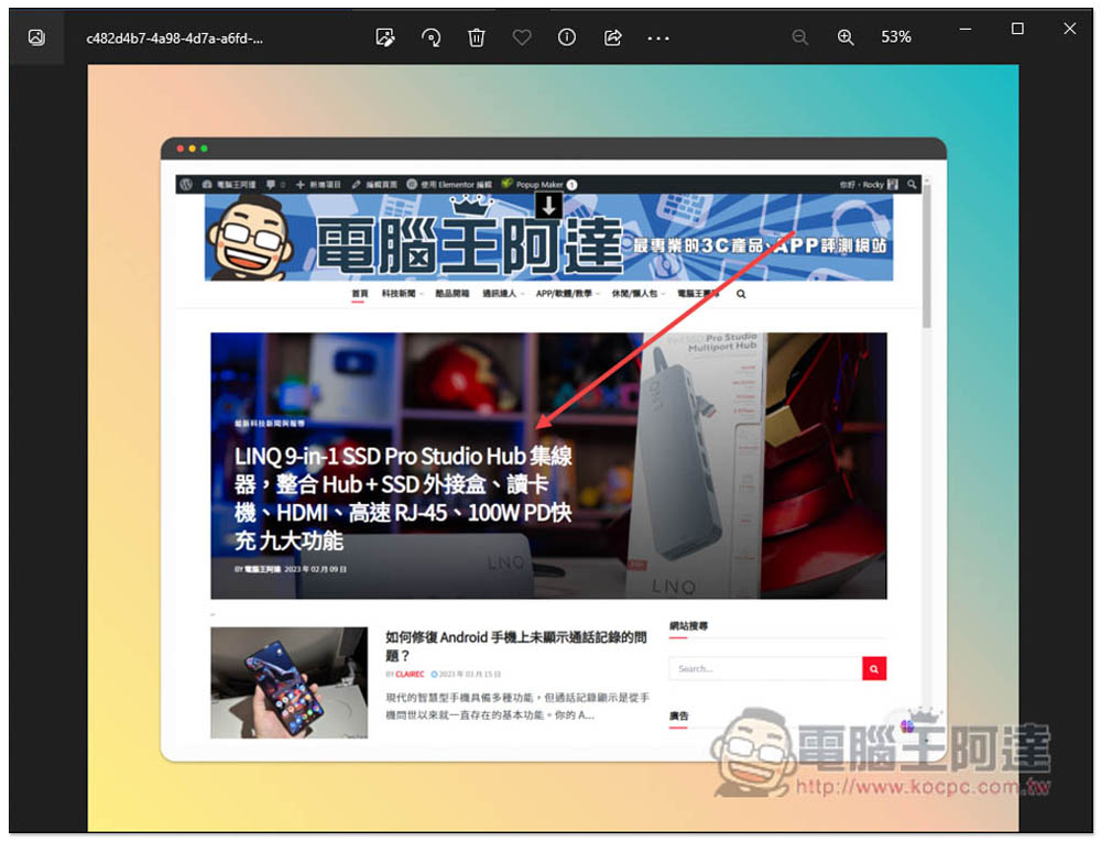 TinySnap 讓網頁截圖更精緻、漂亮的擴充功能,並提供各種編輯工具 - 電腦王阿達 TinySnap 讓網頁截圖更精緻、漂亮的擴充功能,並提供各種編輯工具 - 電腦王阿達