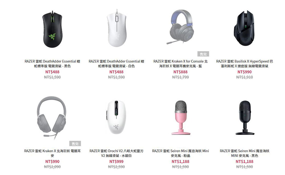 買客製化筆電找「驊哥電腦」,三步驟隨心搭配理想規格還可線上拆單付款最靈活 - 電腦王阿達 買客製化筆電找「驊哥電腦」,三步驟隨心搭配理想規格還可線上拆單付款最靈活 - 電腦王阿達