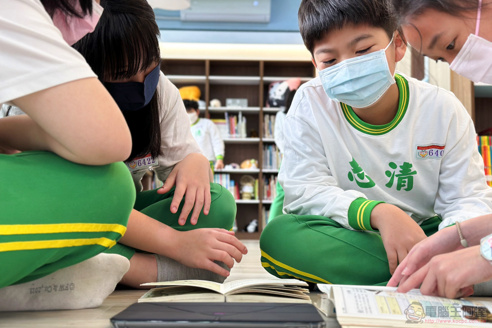 以 BYOD 燃起生生不息的學習火種,看台北市志清國小如何導入 iPad 活化學習 - 電腦王阿達 以 BYOD 燃起生生不息的學習火種,看台北市志清國小如何導入 iPad 活化學習 - 電腦王阿達