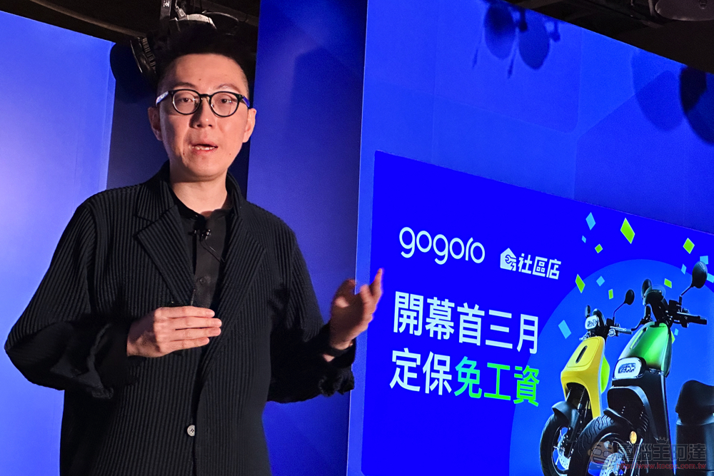 連油車也修的「Gogoro 社區店」到底玩哪招?(編輯觀點) - 電腦王阿達 連油車也修的「Gogoro 社區店」到底玩哪招?(編輯觀點) - 電腦王阿達