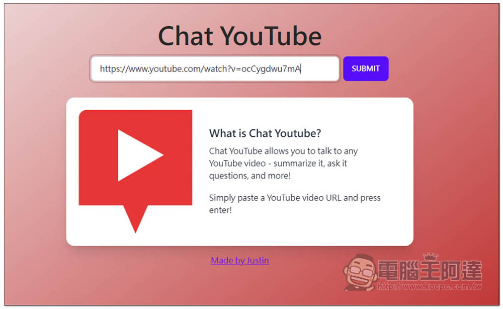 Chat YouTube 丟影片網址,就能向 AI 提問影片內容、做總結、以及其他你想知道的事情 - 電腦王阿達 Chat YouTube 丟影片網址,就能向 AI 提問影片內容、做總結、以及其他你想知道的事情 - 電腦王阿達