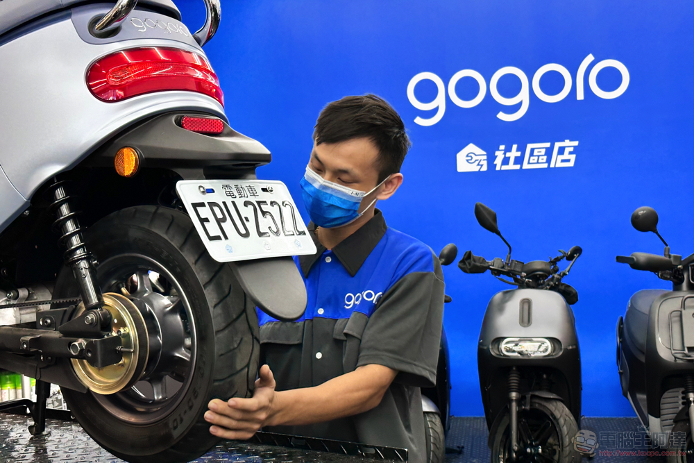 連油車也修的「Gogoro 社區店」到底玩哪招?(編輯觀點) - 電腦王阿達 連油車也修的「Gogoro 社區店」到底玩哪招?(編輯觀點) - 電腦王阿達
