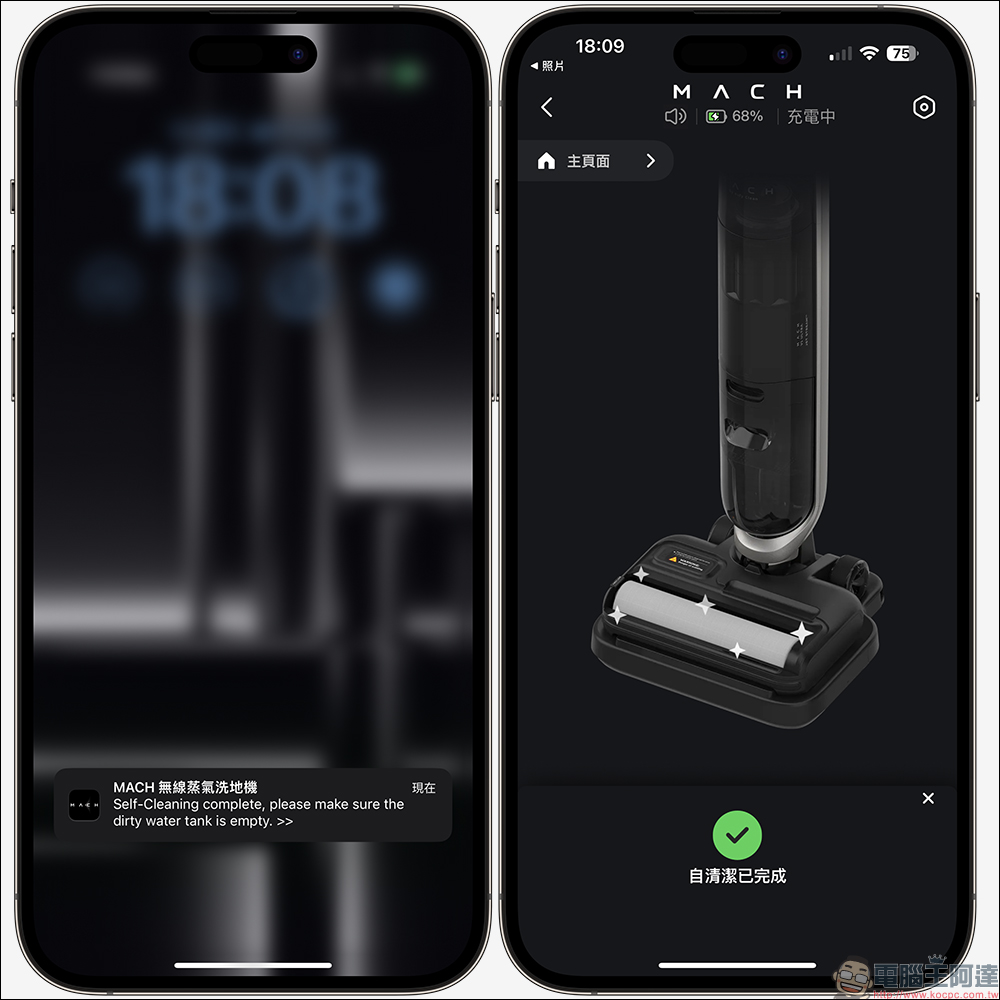 eufy MACH 馬赫無線蒸氣洗地機開箱實測|業界第一 110°C 蒸氣、6 合 1 功能,一次帶走地面所有髒污! - 電腦王阿達 eufy MACH 馬赫無線蒸氣洗地機開箱實測|業界第一 110°C 蒸氣、6 合 1 功能,一次帶走地面所有髒污! - 電腦王阿達