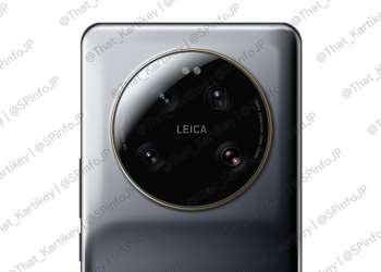 Xiaomi 13 Ultra