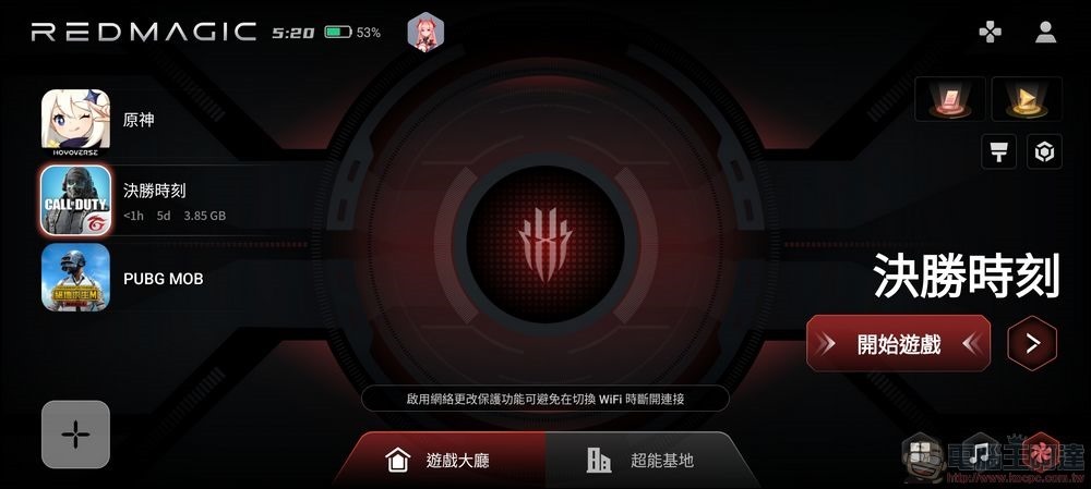 Screenshot_2023-03-19-17-20-59-678 Screenshot_2023-03-19-17-20-59-678