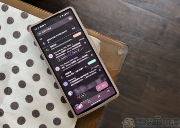 Android上常見的 12 個 Gmail 疑難雜症以及解決辦法