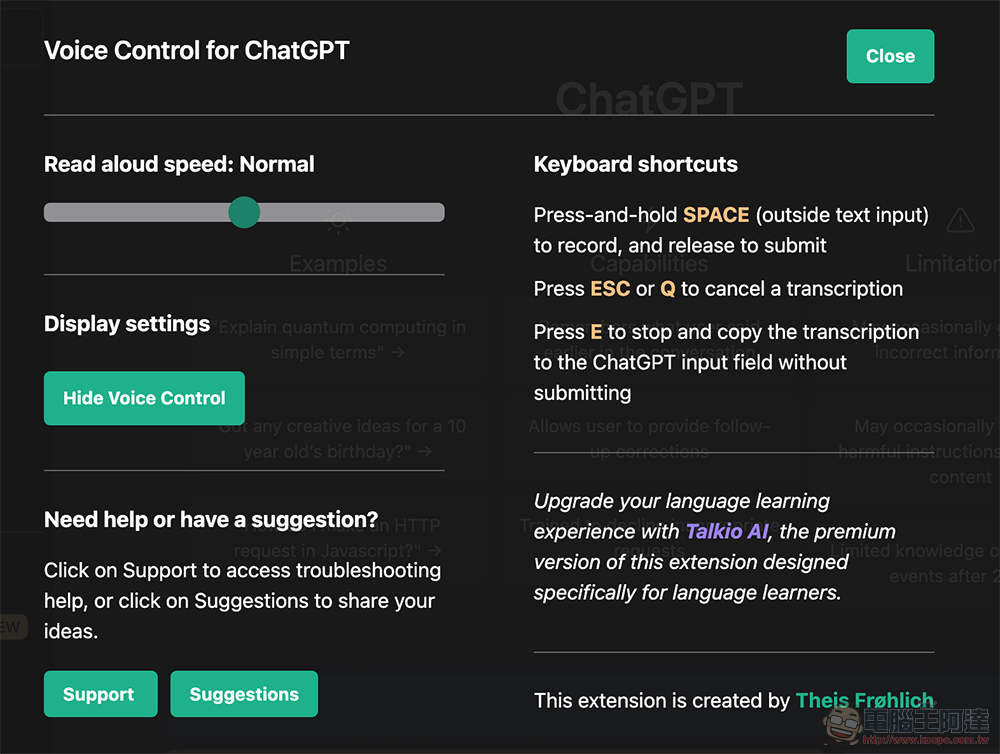靠 ChatGPT 也能練外文聽力甚至是口說！免費 Chrome 擴充功能就能實現 - 電腦王阿達