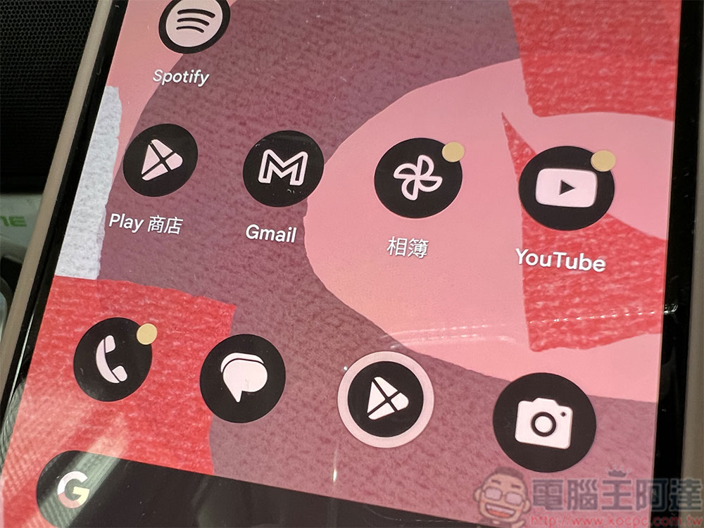Android上常見的 12 個 Gmail 疑難雜症以及解決辦法 - 電腦王阿達 Android上常見的 12 個 Gmail 疑難雜症以及解決辦法 - 電腦王阿達