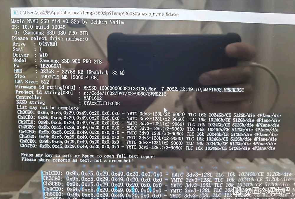 便宜的品牌 SSD 請小心購買,中國網購出現 Samsung 980 Pro 假貨 - 電腦王阿達 便宜的品牌 SSD 請小心購買,中國網購出現 Samsung 980 Pro 假貨 - 電腦王阿達