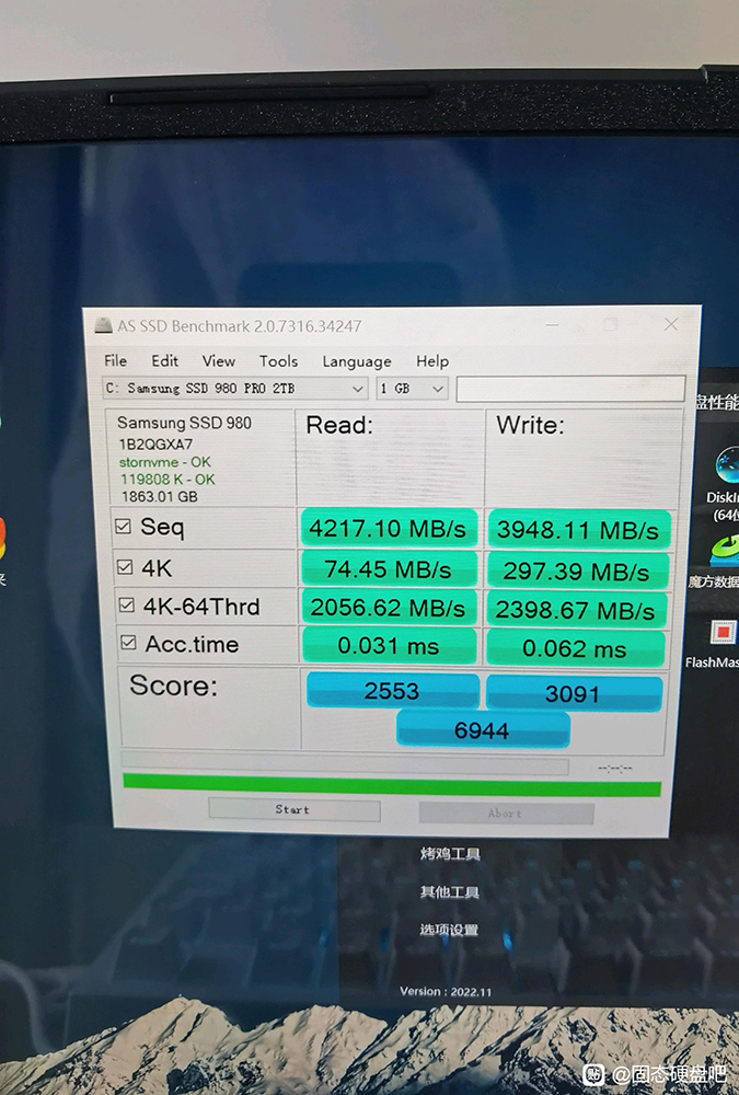 便宜的品牌 SSD 請小心購買,中國網購出現 Samsung 980 Pro 假貨 - 電腦王阿達 便宜的品牌 SSD 請小心購買,中國網購出現 Samsung 980 Pro 假貨 - 電腦王阿達
