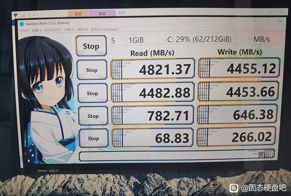 便宜的品牌 SSD 請小心購買,中國網購出現 Samsung 980 Pro 假貨 - 電腦王阿達 便宜的品牌 SSD 請小心購買,中國網購出現 Samsung 980 Pro 假貨 - 電腦王阿達