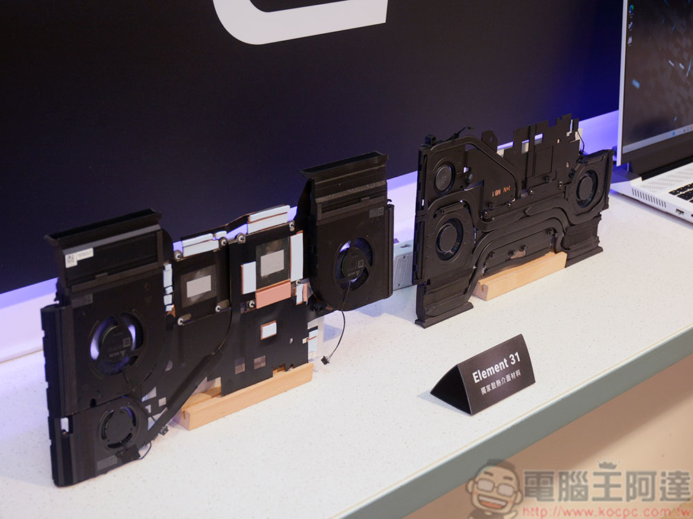 Dell G 系列、Alienware 新一代電競筆電即將登台,性能、質感與舒適度全面進化 - 電腦王阿達 Dell G 系列、Alienware 新一代電競筆電即將登台,性能、質感與舒適度全面進化 - 電腦王阿達