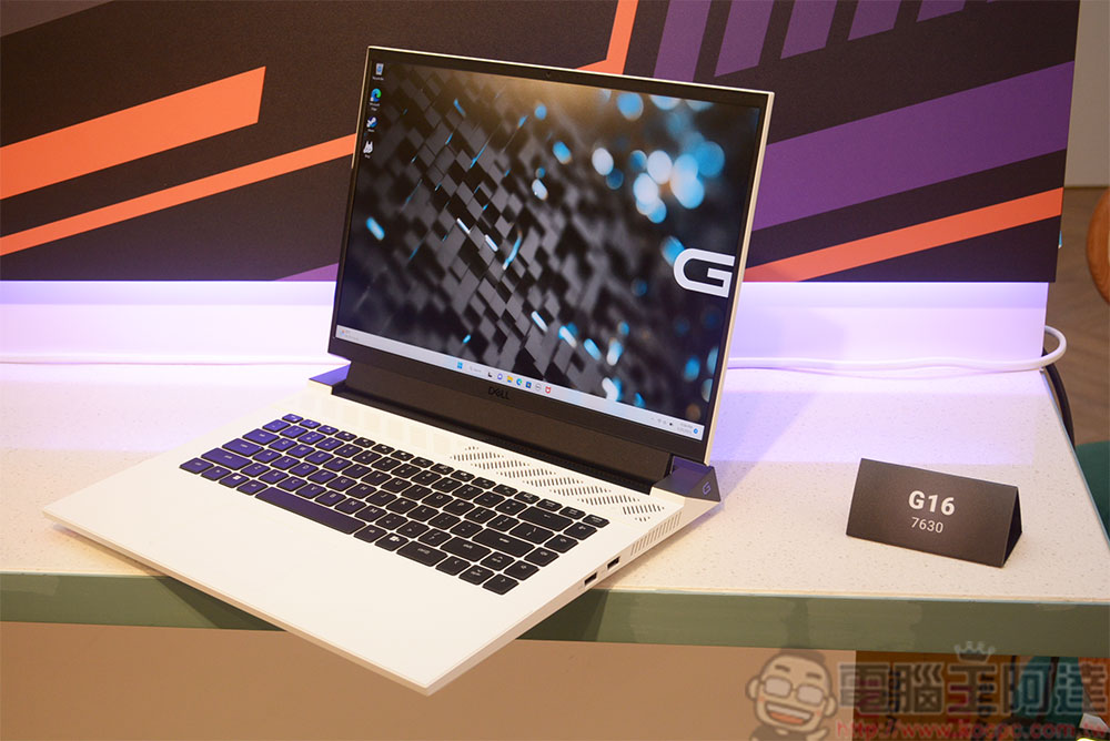 Dell G 系列、Alienware 新一代電競筆電即將登台，性能、質感與舒適度全面進化 - 電腦王阿達