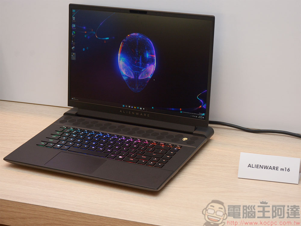 Dell G 系列、Alienware 新一代電競筆電即將登台,性能、質感與舒適度全面進化 - 電腦王阿達 Dell G 系列、Alienware 新一代電競筆電即將登台,性能、質感與舒適度全面進化 - 電腦王阿達