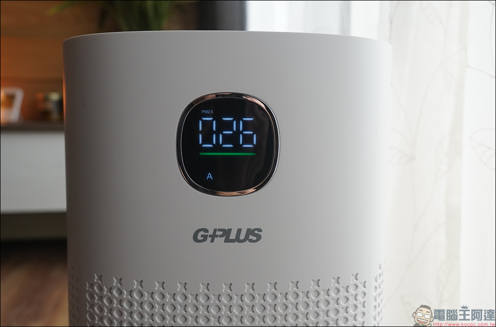 GPLUS 立即淨 抑菌空氣清淨機開箱|主動氫氧離子、UV-C 抑菌,千元價位就有萬元級規格! - 電腦王阿達 GPLUS 立即淨 抑菌空氣清淨機開箱|主動氫氧離子、UV-C 抑菌,千元價位就有萬元級規格! - 電腦王阿達
