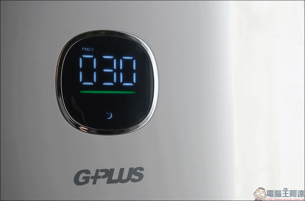 GPLUS 立即淨 抑菌空氣清淨機開箱|主動氫氧離子、UV-C 抑菌,千元價位就有萬元級規格! - 電腦王阿達 GPLUS 立即淨 抑菌空氣清淨機開箱|主動氫氧離子、UV-C 抑菌,千元價位就有萬元級規格! - 電腦王阿達