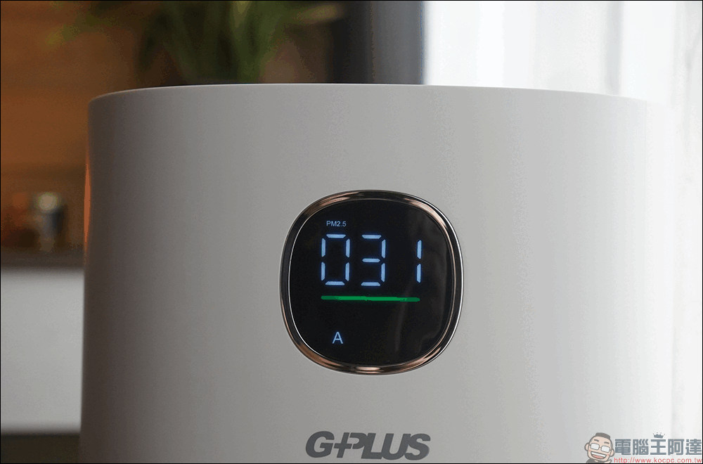 GPLUS 立即淨 抑菌空氣清淨機開箱|主動氫氧離子、UV-C 抑菌,千元價位就有萬元級規格! - 電腦王阿達 GPLUS 立即淨 抑菌空氣清淨機開箱|主動氫氧離子、UV-C 抑菌,千元價位就有萬元級規格! - 電腦王阿達