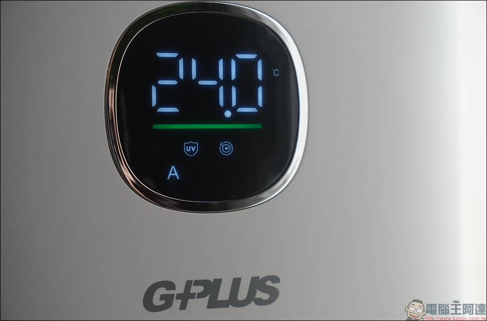 GPLUS 立即淨 抑菌空氣清淨機開箱|主動氫氧離子、UV-C 抑菌,千元價位就有萬元級規格! - 電腦王阿達 GPLUS 立即淨 抑菌空氣清淨機開箱|主動氫氧離子、UV-C 抑菌,千元價位就有萬元級規格! - 電腦王阿達