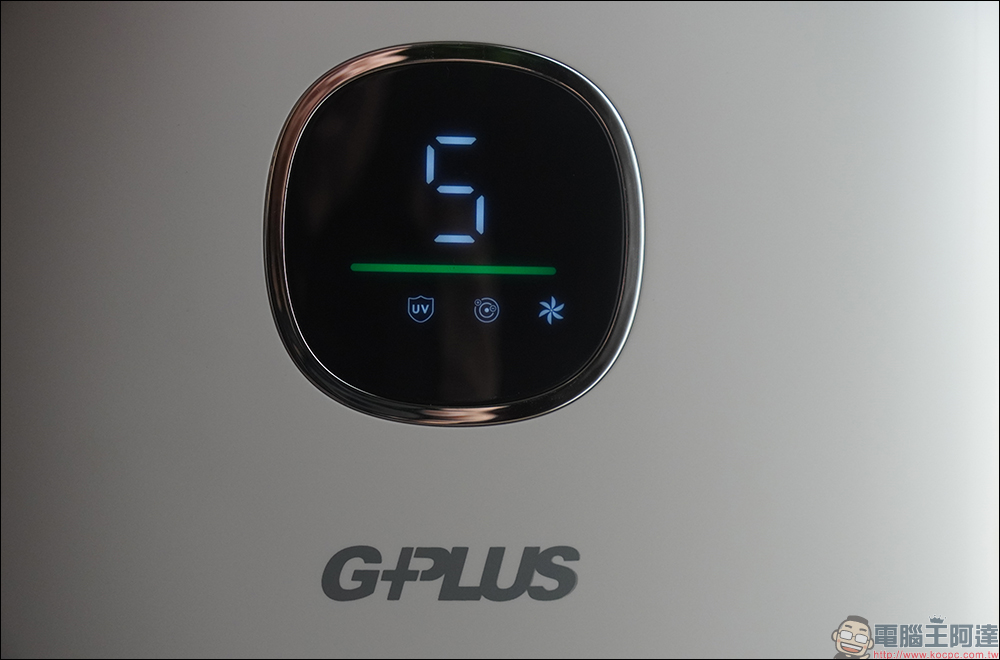 GPLUS 立即淨 抑菌空氣清淨機開箱|主動氫氧離子、UV-C 抑菌,千元價位就有萬元級規格! - 電腦王阿達 GPLUS 立即淨 抑菌空氣清淨機開箱|主動氫氧離子、UV-C 抑菌,千元價位就有萬元級規格! - 電腦王阿達
