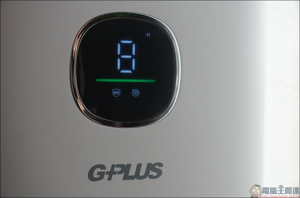 GPLUS 立即淨 抑菌空氣清淨機開箱|主動氫氧離子、UV-C 抑菌,千元價位就有萬元級規格! - 電腦王阿達 GPLUS 立即淨 抑菌空氣清淨機開箱|主動氫氧離子、UV-C 抑菌,千元價位就有萬元級規格! - 電腦王阿達