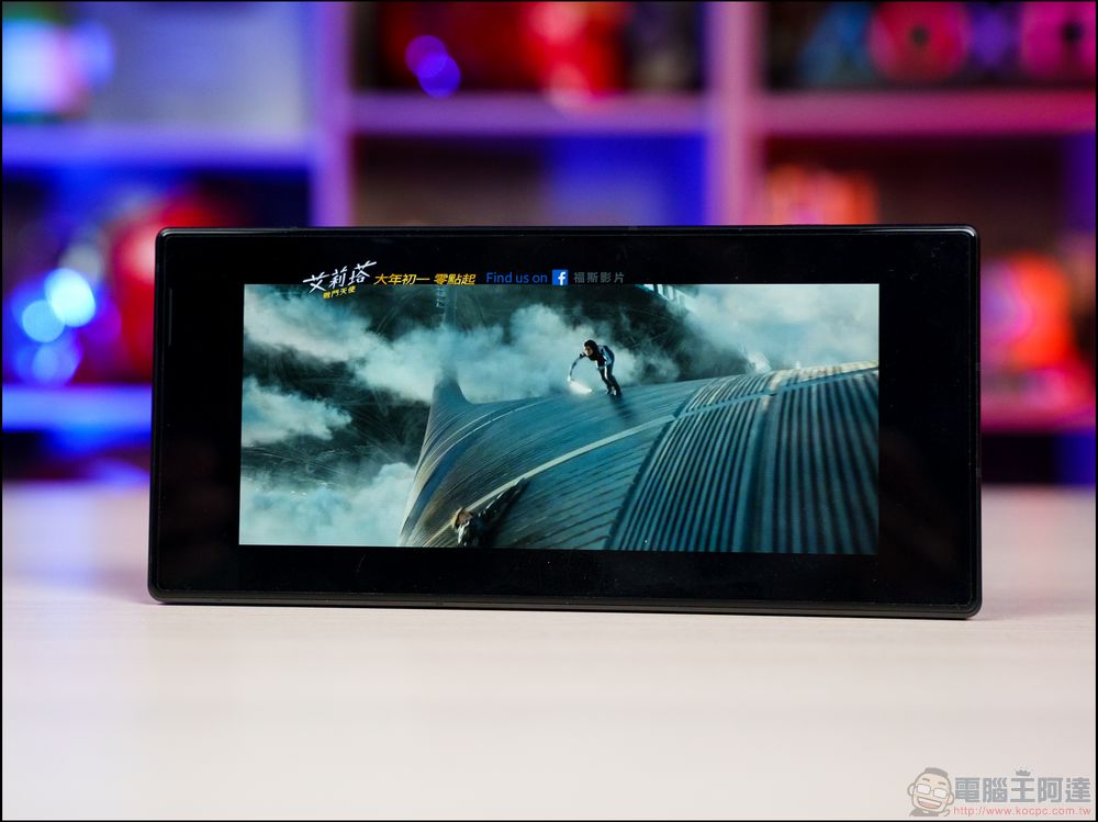 REDMAGIC 紅魔8 Pro 電競手機:效能與性價比絕對無敵的 Snapdragon 8 Gen 2 旗艦 - 電腦王阿達 REDMAGIC 紅魔8 Pro 電競手機:效能與性價比絕對無敵的 Snapdragon 8 Gen 2 旗艦 - 電腦王阿達