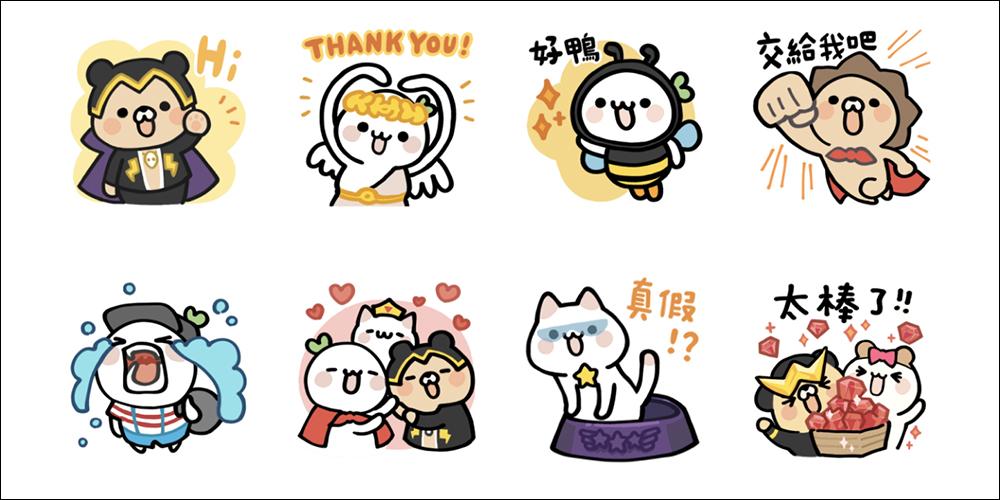 LINE 免費貼圖整理:23 款免費 LINE 貼圖限時開放下載 - 電腦王阿達 LINE 免費貼圖整理:23 款免費 LINE 貼圖限時開放下載 - 電腦王阿達