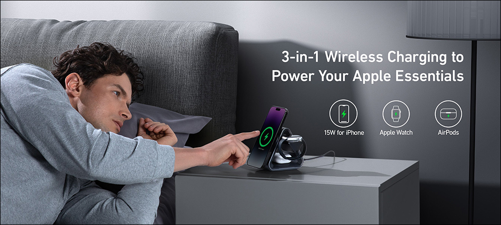 Anker 737 MagGo 三合一充電器推出:具備 MFi 認證,支援 15W MagSafe 無線充電 - 電腦王阿達 Anker 737 MagGo 三合一充電器推出:具備 MFi 認證,支援 15W MagSafe 無線充電 - 電腦王阿達